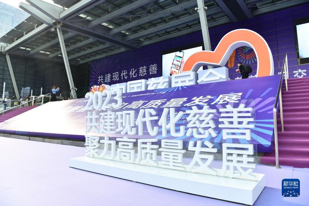 下载jdb168app